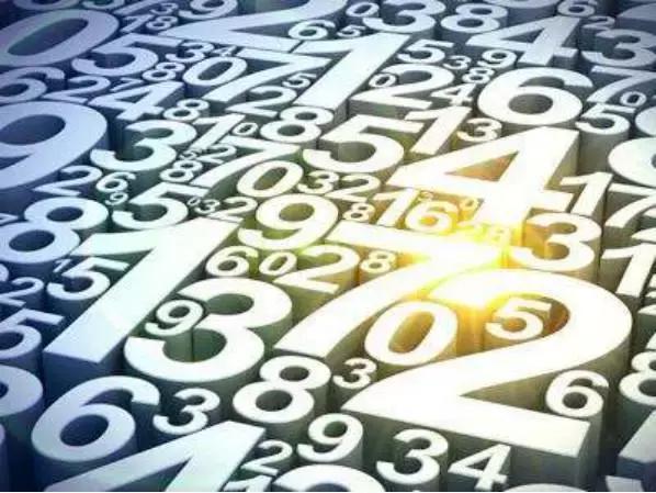 2026全年免费资料大全最新,探寻神秘数字背后的意义,解锁财富与好运的密码