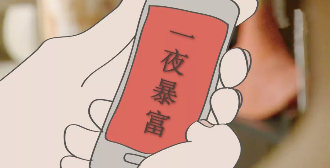 澳门大三巴一肖一特学校有哪些,独家资料,稳中大奖,助你一夜暴富