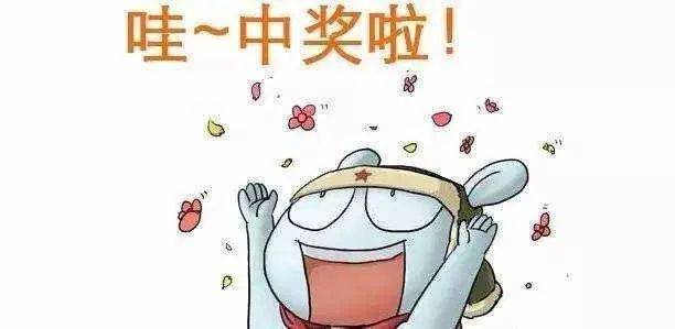 新澳特官网,趣味谜题挑战你的智慧,快来参与赢大奖