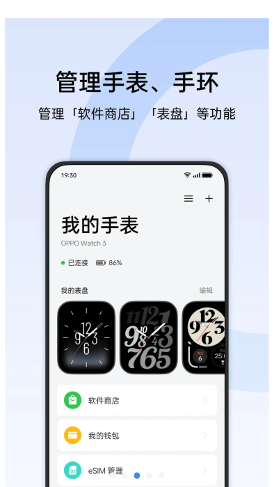800tk图库最新版本更新内容下载,历史遗迹背后的故事,传奇文化与现代交融