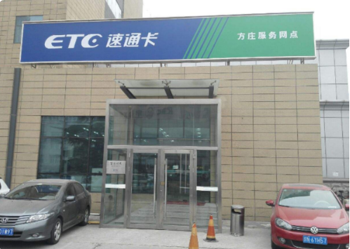 2026新奥历史记录查询入口官网,热门下载,实用技巧一网打尽