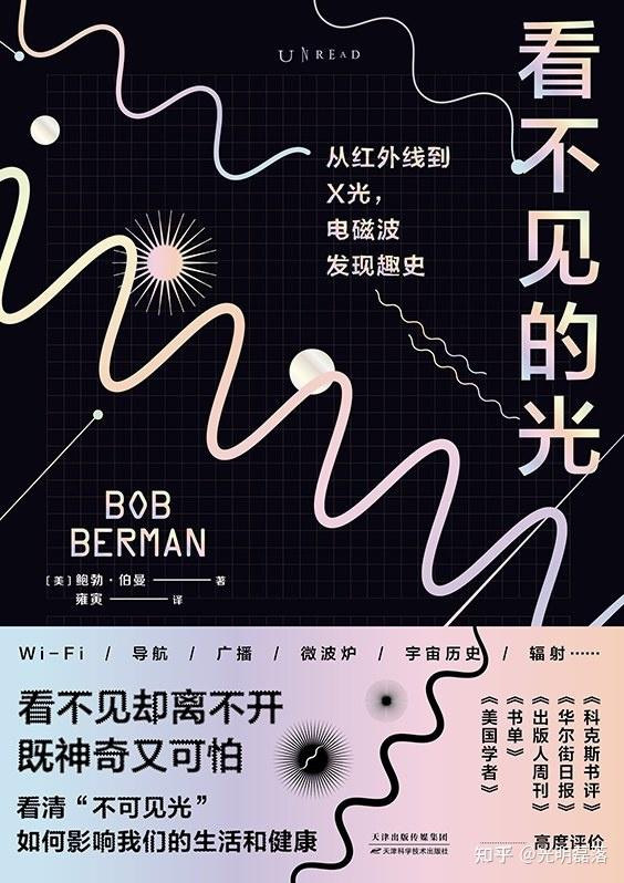 老管家婆,探索精彩内容,发现独特见解