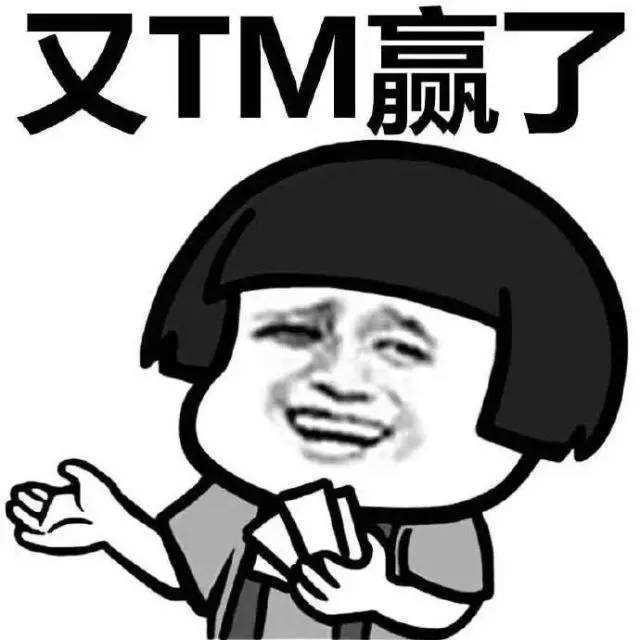 管家和100中,揭秘真实命中率,看看高手如何稳赢不赔