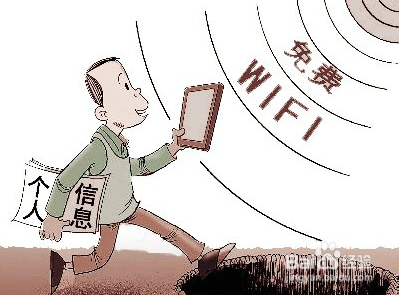 新奥彩票官网入口,如何保障数据安全,避免信息泄露风险