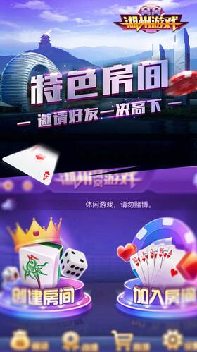 新澳今晚开肖一特预测2026年,畅享惊喜大奖,体验全新游戏乐趣