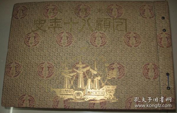 100年历史图库,最新行业趋势分析,揭秘未来市场发展机遇 100年历史图库,最新行业趋势分析,揭秘未来市场发展机遇