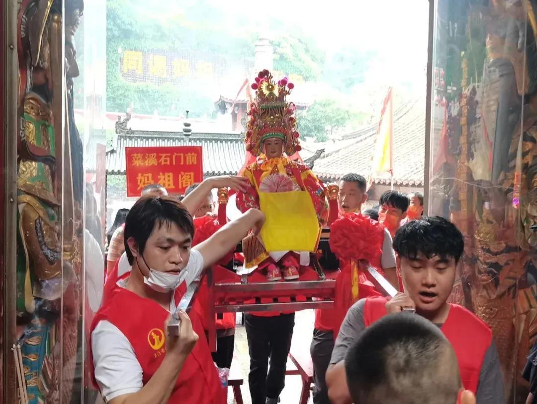 妈祖阁免费资料大全,探索澳门特色,畅游娱乐新天地