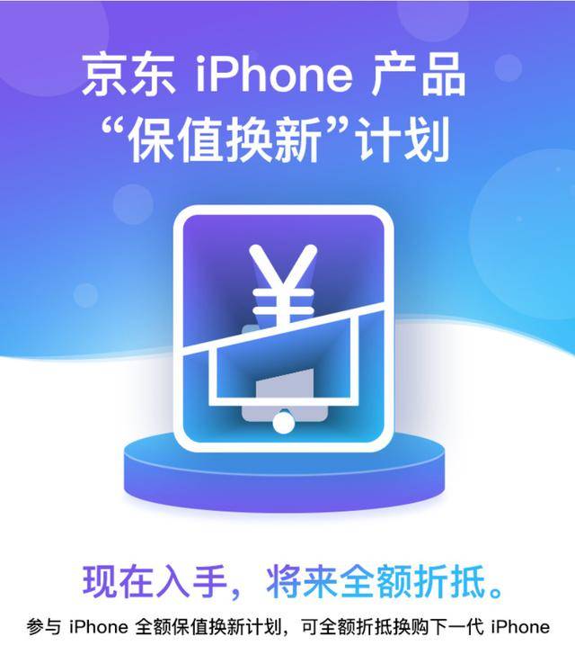 内部传真绝密内部,玩法奖金对比,哪个更值得买