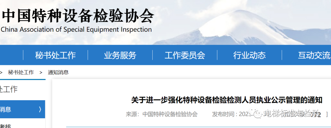 欢迎光临中特网论坛,掌握最新趋势,赢取丰厚奖金