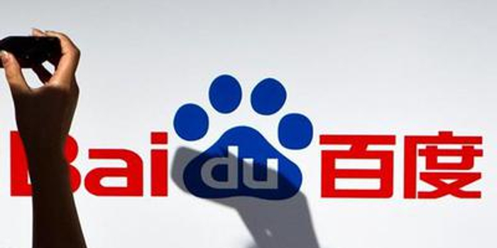 80101com查询入口-百度,旅游攻略大全,签证优惠信息汇总