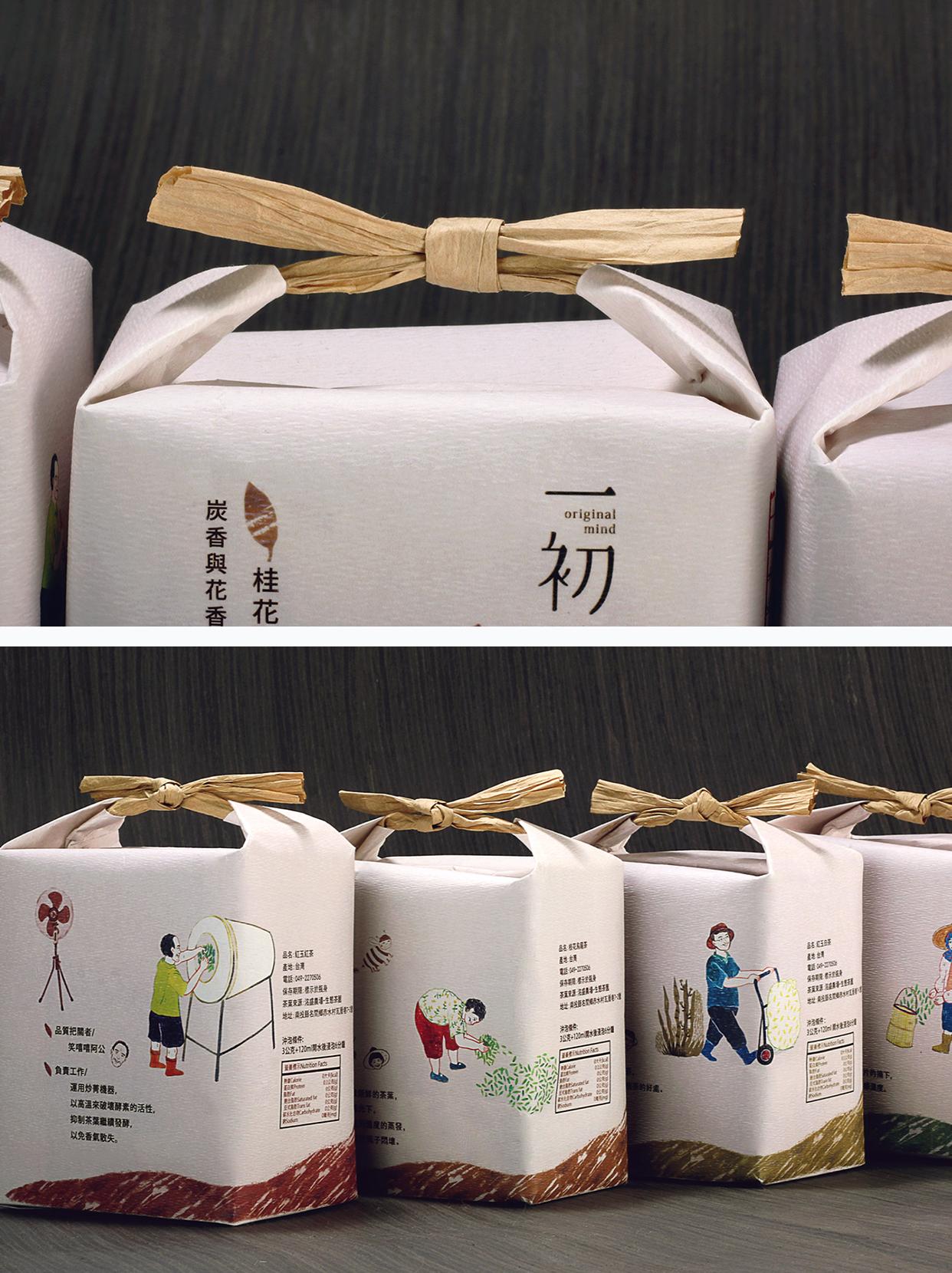 包青天论坛包青天资料,精选600张创意设计,一键获取