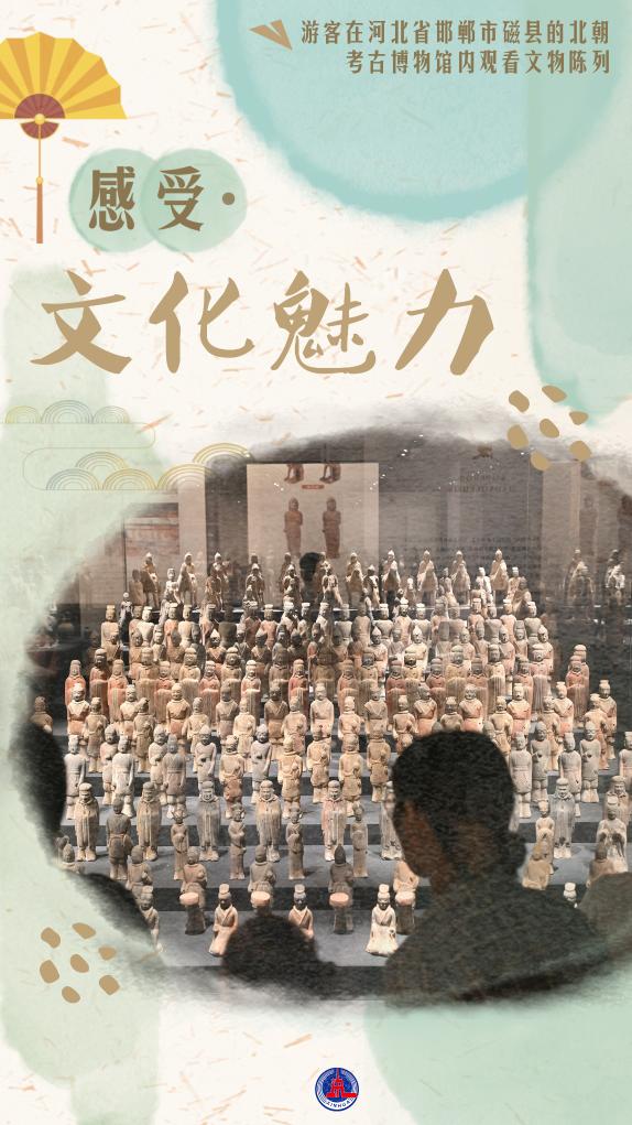 新门2026正版免费阅读,探索城市发展,感受文化魅力