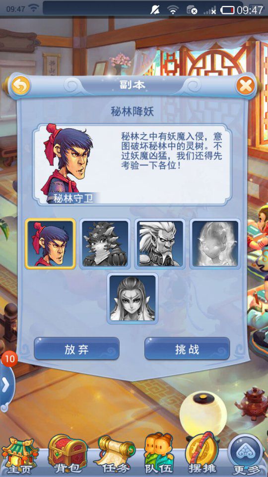 免费图片图库大全,挑战你的智慧,赢取丰厚奖励,快来参与吧