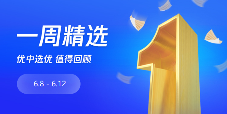 天中图库福彩天中图库,精准分析助你赢大奖,掌握最新开奖趋势