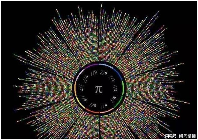 696966花仙子论坛最新版本更新内容,探索数字奥秘,解锁全新体验