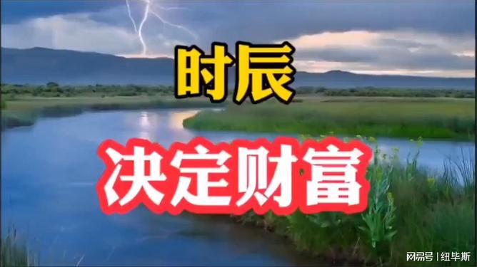 600图库勉费资料,助你开运解困,掌握财富机遇