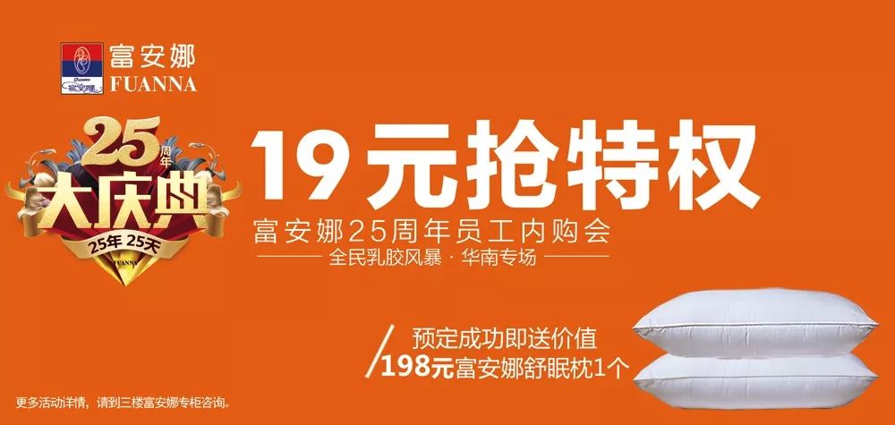 澳门马会传真,畅游景点,享受优惠,体验独特文化