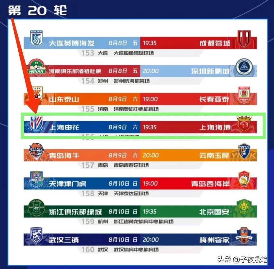 800tk图库更新,全球聚焦创新科技,共襄未来智慧盛宴