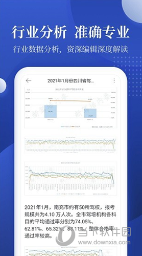 澳门管家婆100香港谜题怎么玩,掌握技巧轻松中奖,最新预测精准分析 澳门管家婆100香港谜题怎么玩,掌握技巧轻松中奖,最新预测精准分析