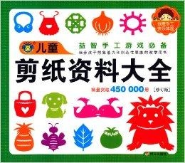 800图库免费大全图库最新章,精彩夜生活等你来,探索夜间娱乐新选择