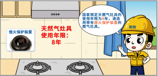 大三巴牛头马面资料2023最新版,如何规避隐患,保障资金安全 大三巴牛头马面资料2023最新版,如何规避隐患,保障资金安全