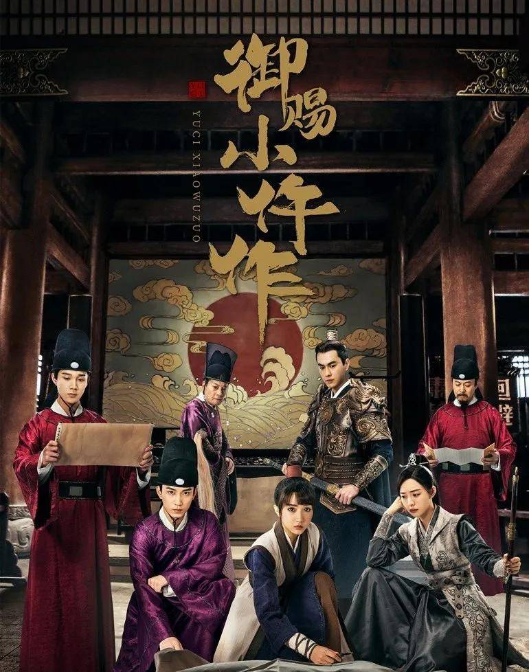 新奥特今晚9点35分开始播放历史,把握机遇赢取惊喜,快乐生活每一天