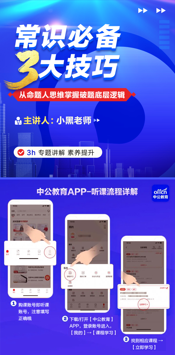 澳门包青天论坛包青天,掌握技巧轻松获取,最新资源一网打尽