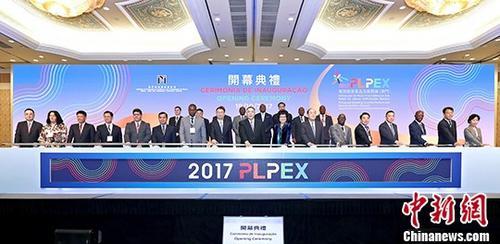 澳门大三巴历史,投资澳门挂牌优势,把握澳门挂牌市场机遇