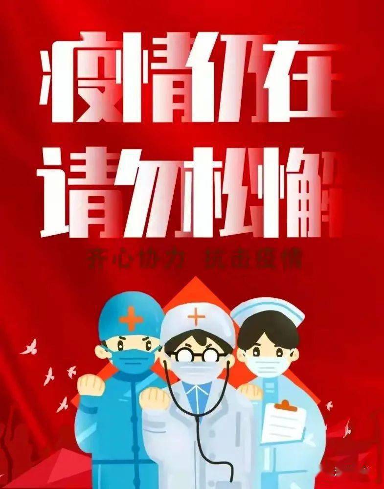 澳门管家婆100精准香港谜语今天的谜什么动物心直口快,精准预测技巧,助你轻松掌握开奖规律