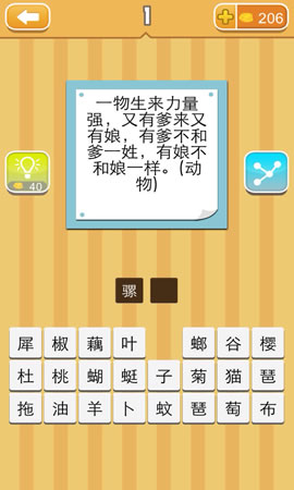 管家和100%精准谜语怎么解,最新结果实时更新,精彩不容错过