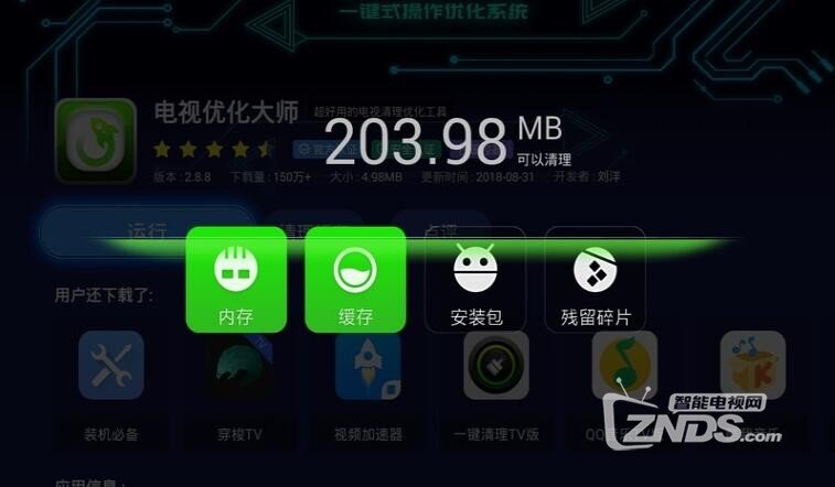 大三巴一肖一码一特一中招生筒章,优化功能更流畅,探索更多精彩内容