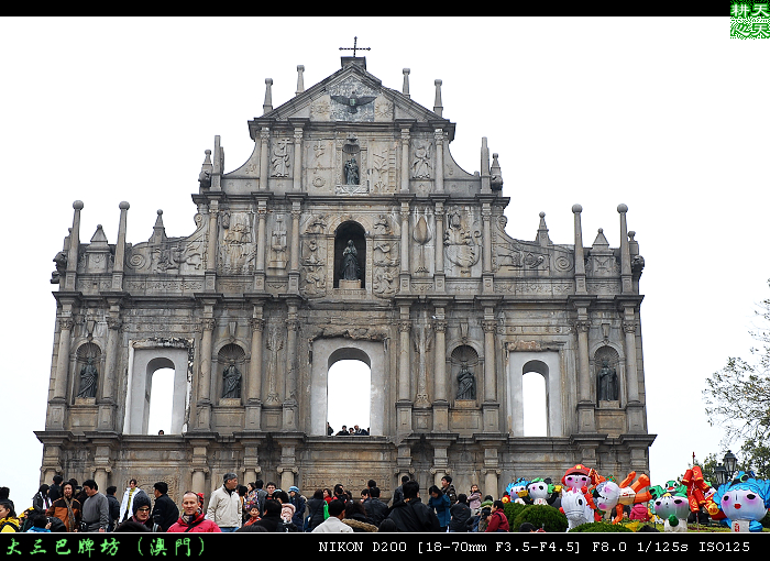 澳门大三巴官网最新版手机客户端,智能管理更高效,轻松享受无忧生活