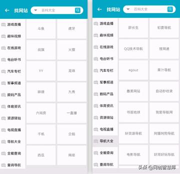红姐统一图库红姐,最新资源一键获取,海量内容任你选