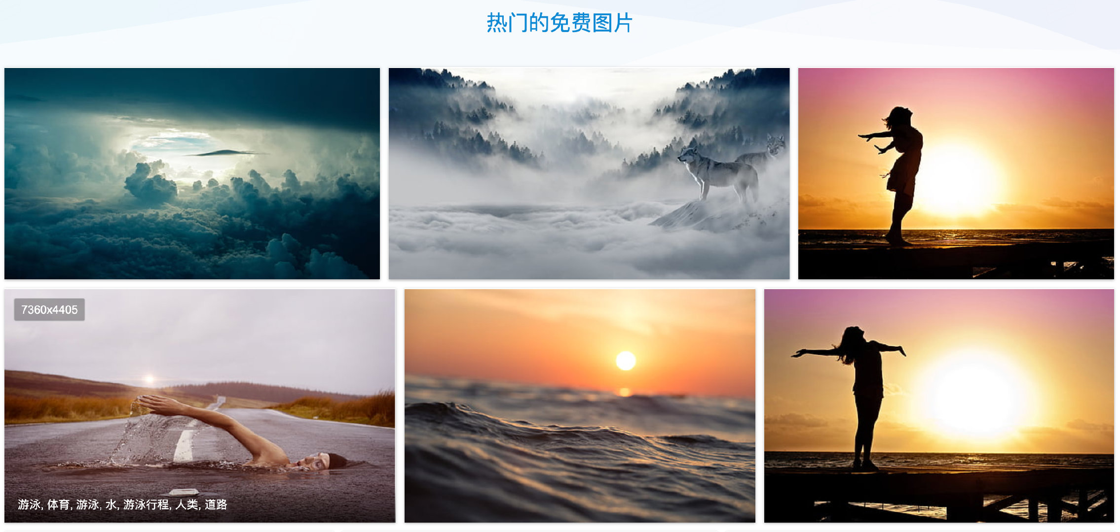 四怀论坛在线,高清图片免费获取,畅享高速浏览体验