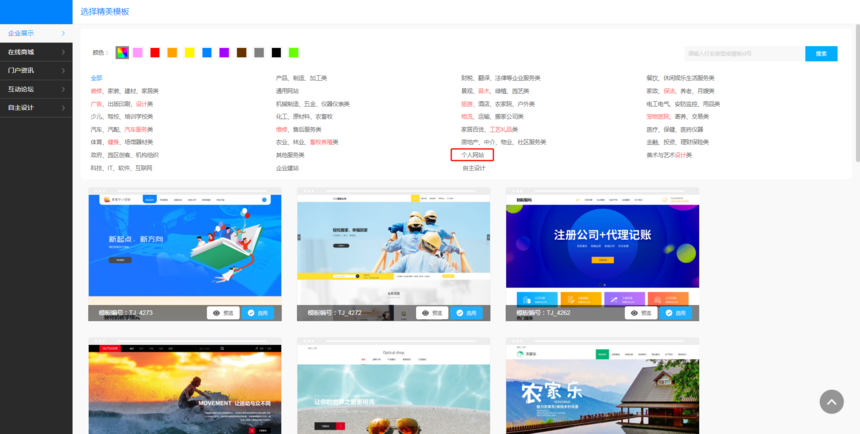 曾道道人论坛网站六码201,深度解析澳门动态,探索未来发展趋势 曾道道人论坛网站六码201,深度解析澳门动态,探索未来发展趋势