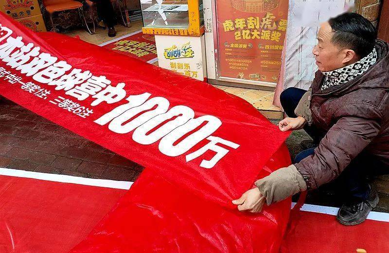 奥门福利传真,掌握开奖规律,赢取千万奖金