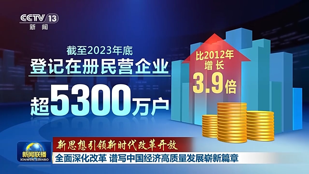 澳门www火凤凰,震撼登场,引领新时代潮流