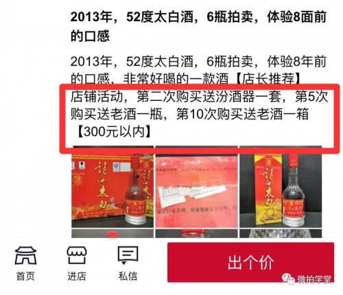 澳门大三巴一生一肖揭秘六叔公资料网站,精准分析最新开奖规律,独家揭秘中奖技巧