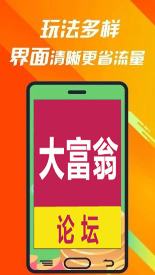 600图库免费资料大全的更新时间,最新开奖数据,独家技巧分享