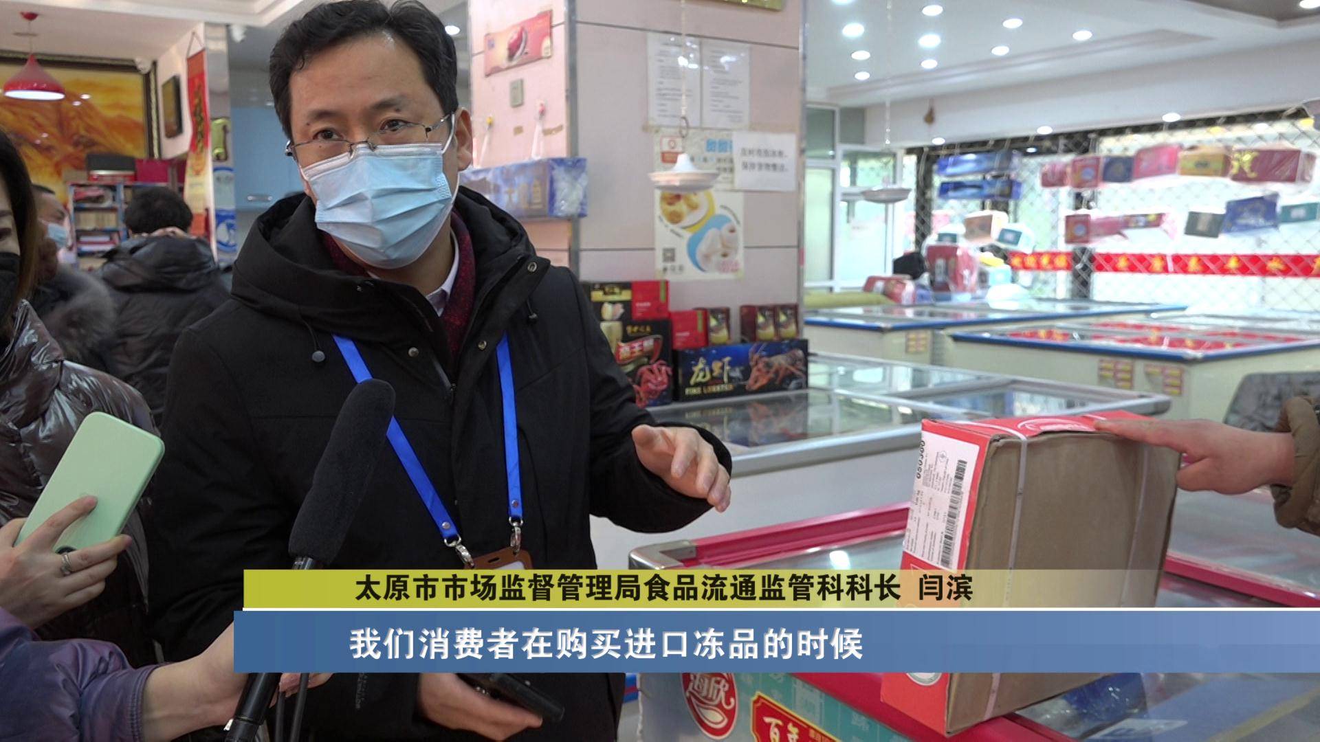 开码,稳定供应,高效配送,满足您的多样化需求