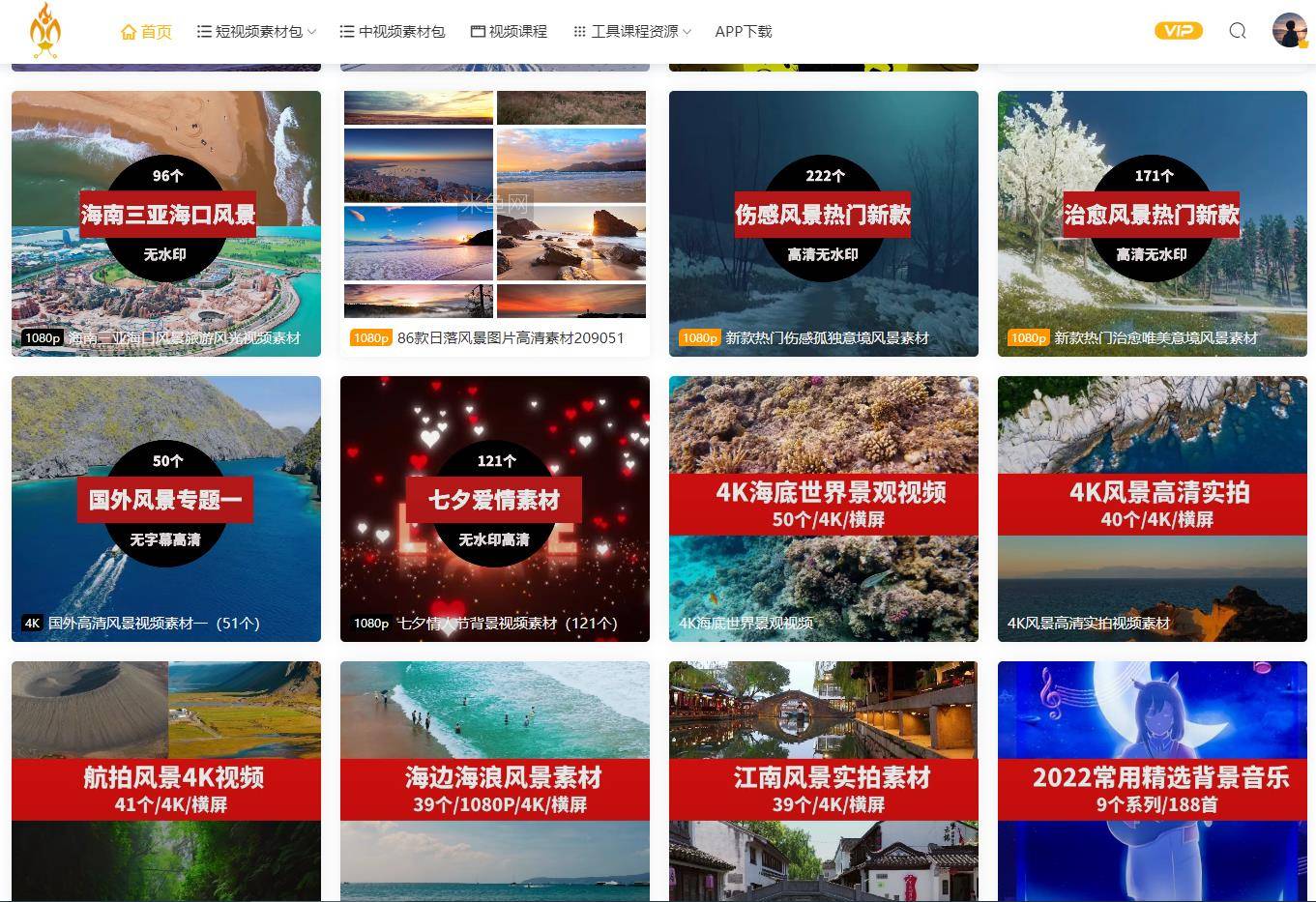 新漠门精准双最新消息今天,高清无水印免费资源,海量精选图片一键获取