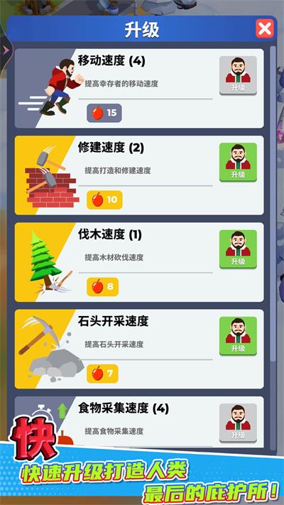 800图库大全免费资料图集,解锁智慧宝藏,畅享脑力激荡乐趣