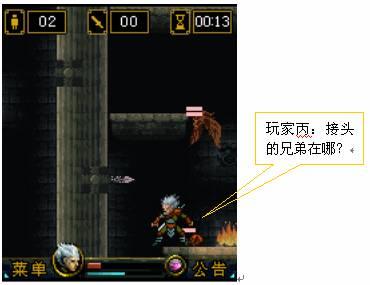 追杀令免费资料大全,全面覆盖各行业资源,一键下载无忧,限时领取超值福利