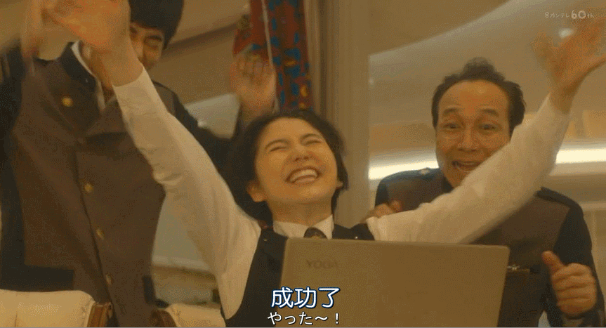 香港白小奶透特,真实经历曝光,引发网友热议