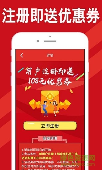 刘伯温资料大全免费,掌握开奖规律,赢取千万奖金