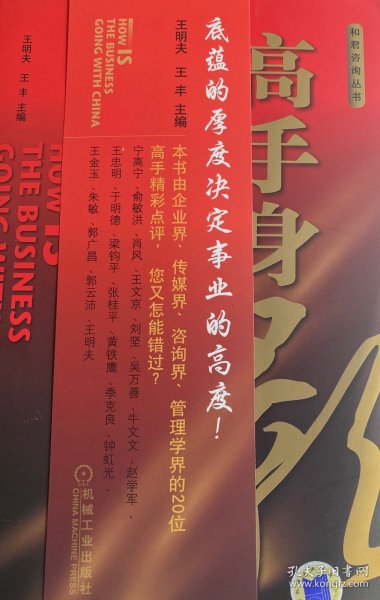 9点33分开06开奖结果查询,揭秘谜语达人身份,探索高手背后的故事与技巧
