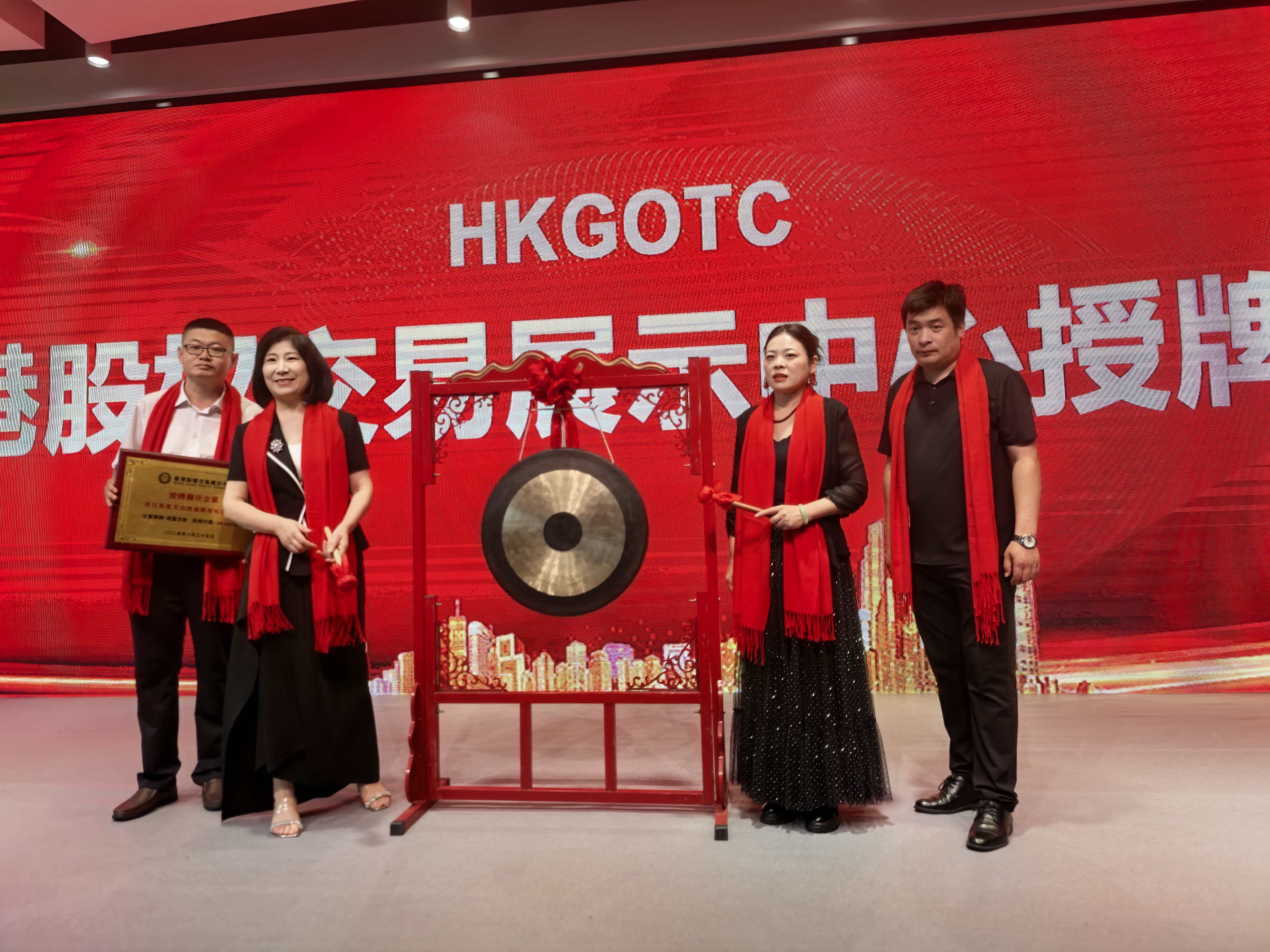 香港挂牌之全篇免费观看,掌握最新开奖数据,轻松获取中奖信息