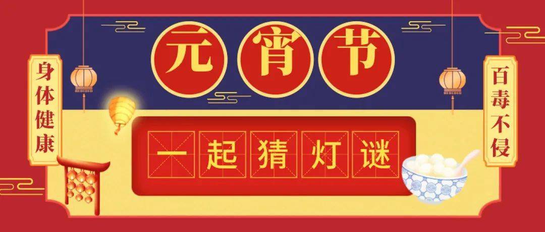 2026图库资料大全最,轻松赢奖,快乐猜谜每一天