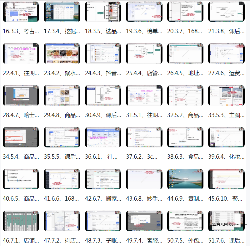 2026年新奥正版免费大全-百度2026年全年总江,最新资源下载,实用技巧全收录