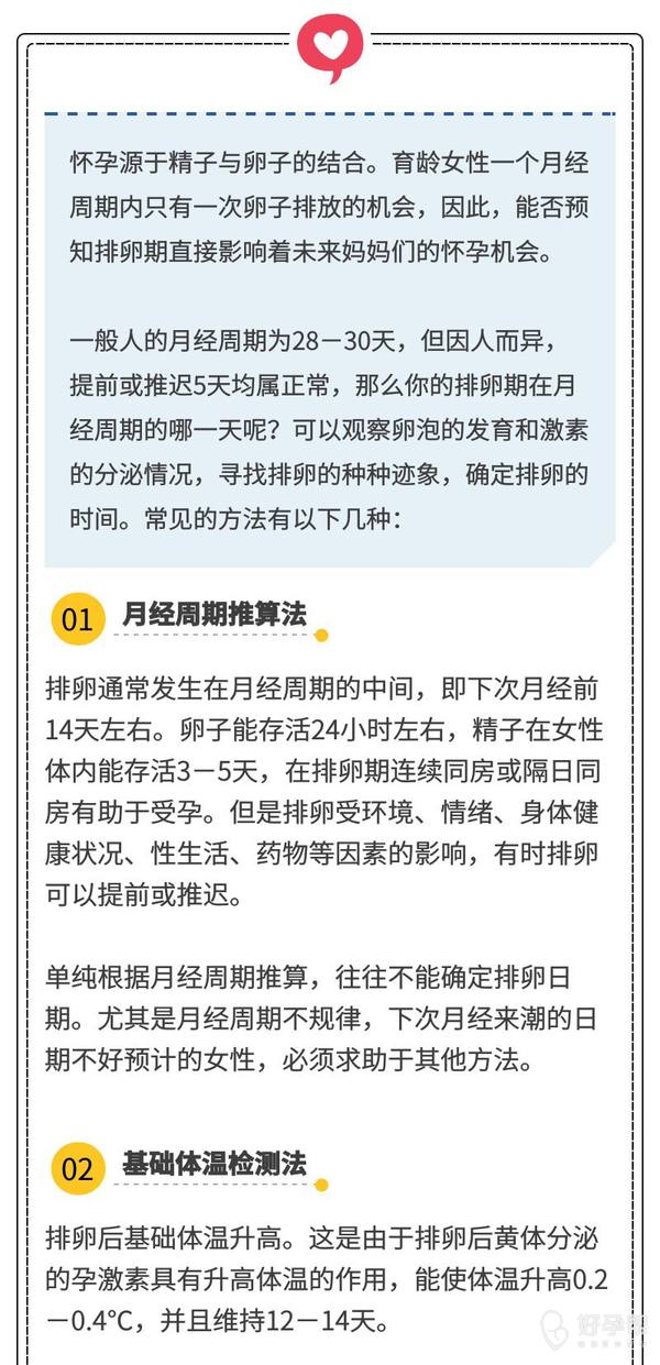 7777778888888精,掌握精准方法,轻松提升中奖概率,实战技巧分享